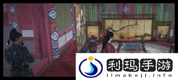 燕云十六声掌中宝全收集攻略   全地图掌中宝位置总汇图片29