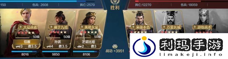 世界启元孙武、达尔文来袭