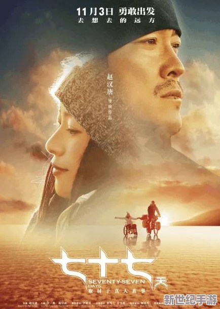 探索国产精品v**大片在线观看的魅力