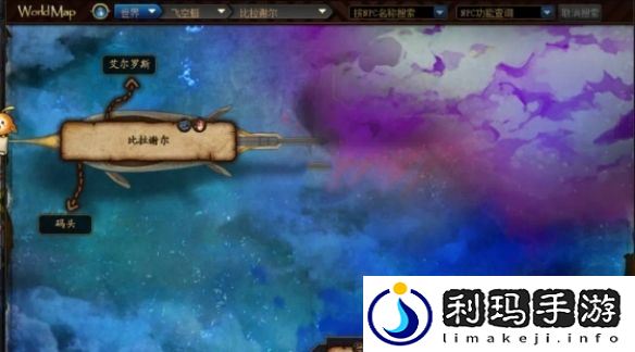 dnf手游神话装备怎么获得