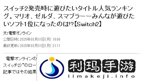 本站