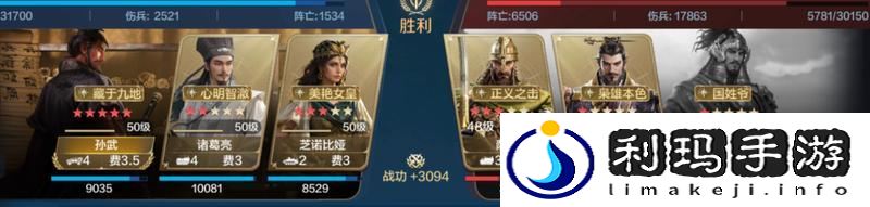 世界启元孙武、达尔文来袭