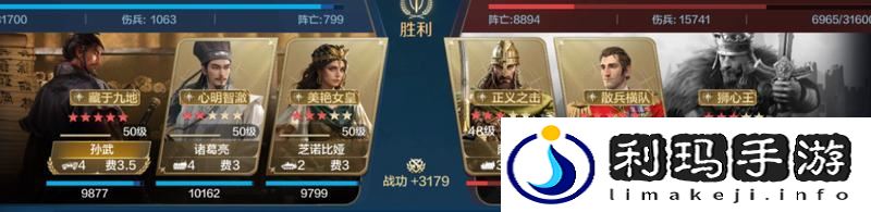 世界启元孙武、达尔文来袭