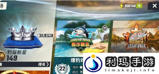 怎么快速升级 副本高分技巧与评分机制