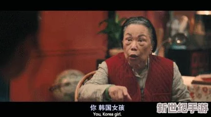 探索"亚洲视频污"背后的文化现象