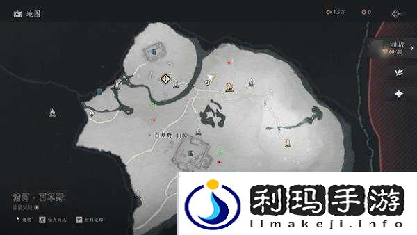 燕云十六声收集地图攻略总汇（全区域宝箱、蹊跷）图片9