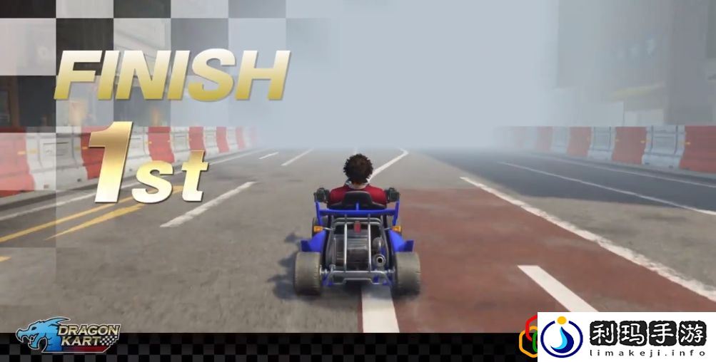 如龙7飞龙赛车在哪(滨北公园赛车夺冠方法)