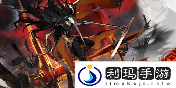 新月同行鸦值得培养吗