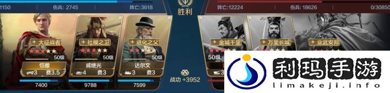 世界启元孙武、达尔文来袭