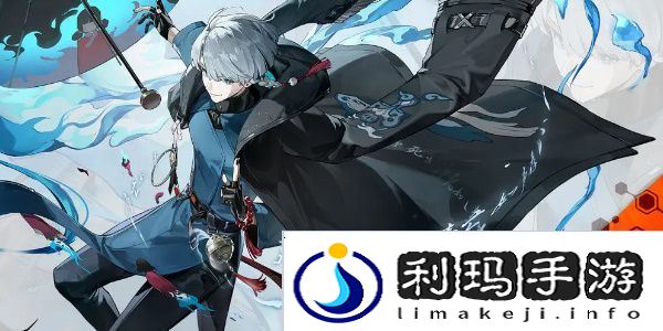 新月同行天星值得培养吗