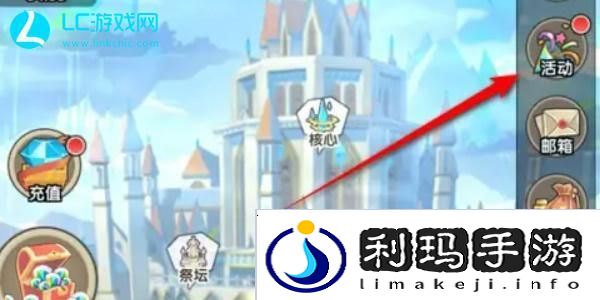 盖亚2200兑换码大全