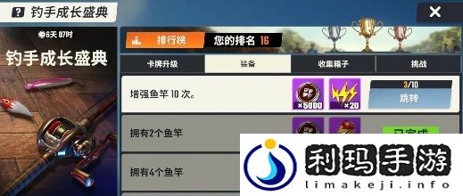 怎么快速升级 副本高分技巧与评分机制