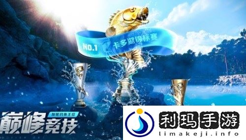 双倍经验获取方法 战斗中的地形利用与战斗优势