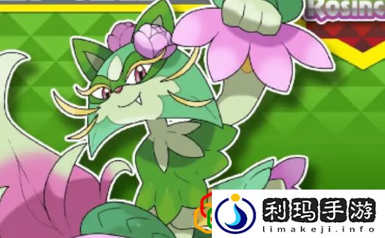 宝可梦朱紫怖纳噬草最强配招推荐(怖纳噬草进化方法详解)_1