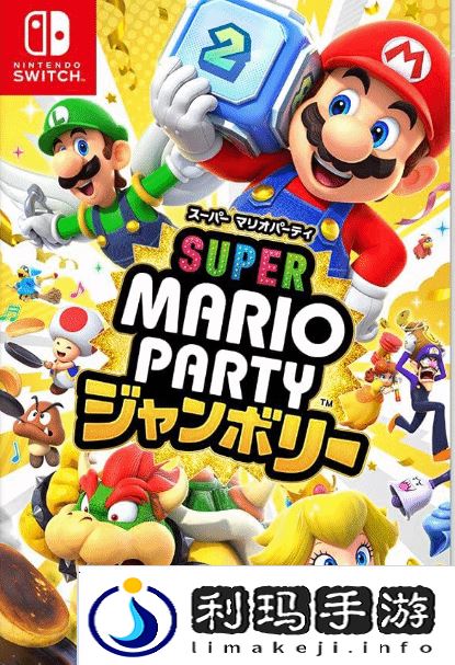 本站