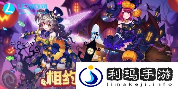 盖亚2200兑换码大全