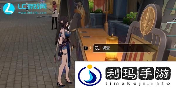 崩坏星穹铁道妄想学生社团成就怎么获得