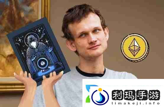 去中心化预测市场Truemarkets筹资超4百万美元!V神大手笔购买NFT