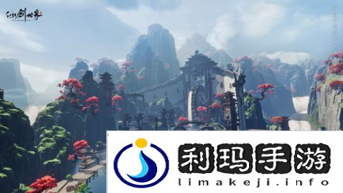 仙剑世界14
