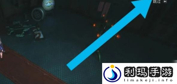 【角色培养】归龙潮怎么进入龙域