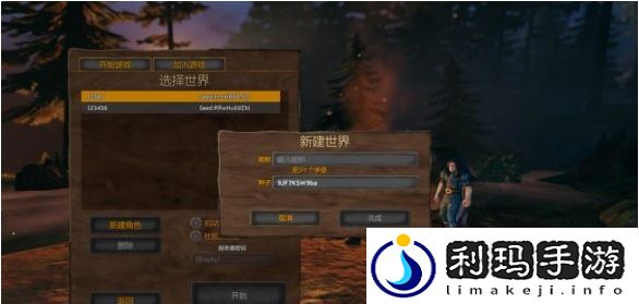 Valheim英灵神殿新手怎么玩