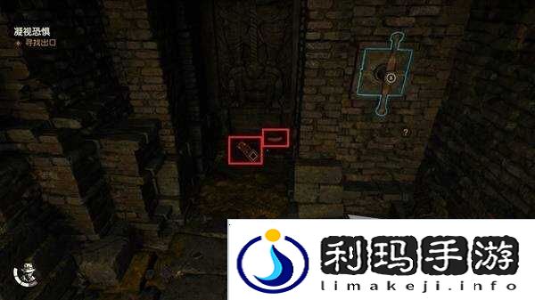 夺宝奇兵古老之圈凝视恐惧打开石棺   凝视恐惧停下齿轮攻略图片35