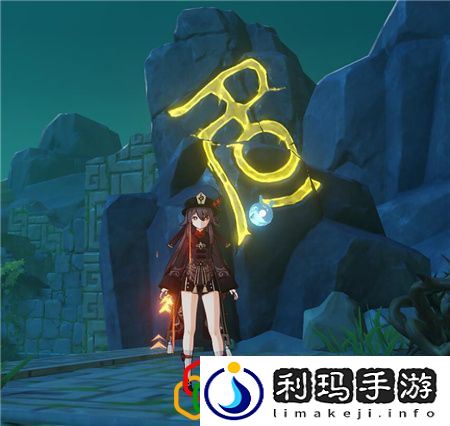 原神手游胡桃传说副本任务怎么玩