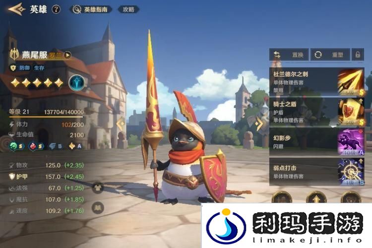 荒野国度萌新入门指南