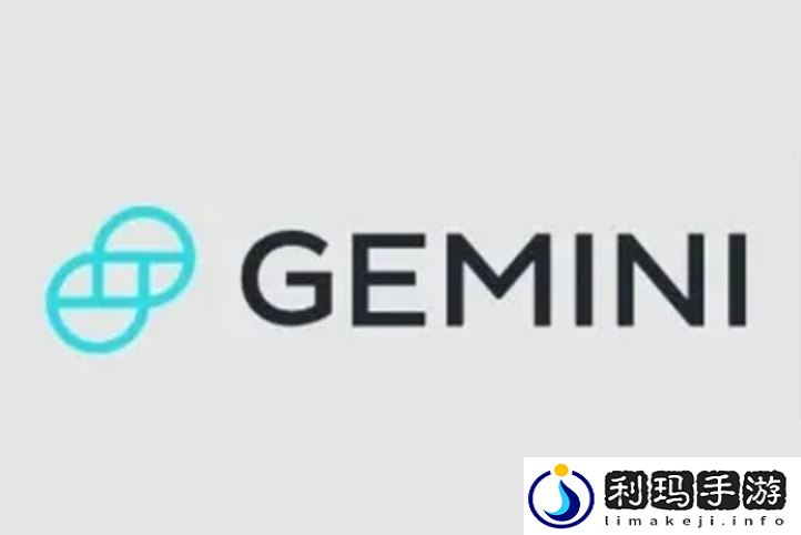 GeminiS双子星交易所app官在哪下载详细教程