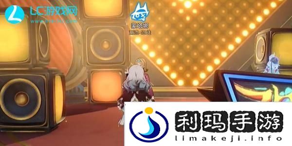 崩坏星穹铁道毕业联络簿成就怎么获得