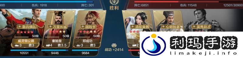 世界启元「机甲狂潮」三队共存攻略