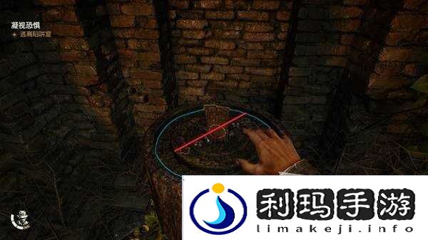 夺宝奇兵古老之圈凝视恐惧打开石棺   凝视恐惧停下齿轮攻略图片12