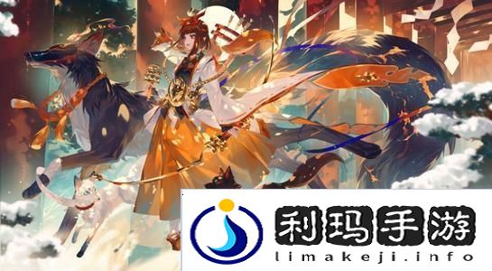 阴阳师最难抽的ssr排行2024