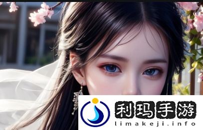 两男一女之间复杂的情感纠葛