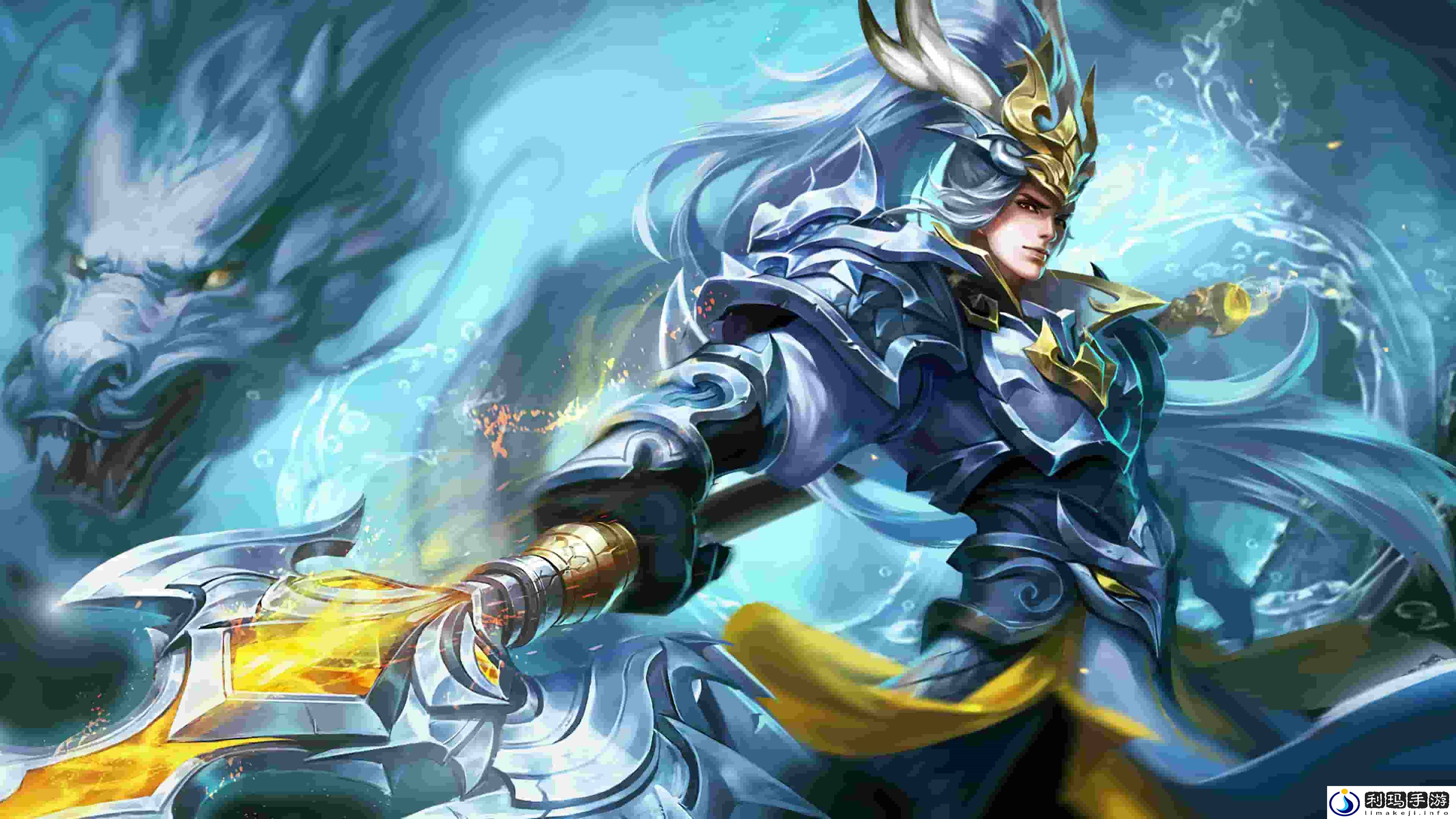第五人格