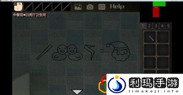 泞之翼3莫大明怎么玩