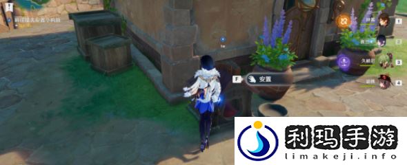 4.6饲主的职分成就攻略 合理安排技能释放顺序最大化输出