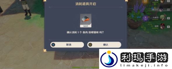 4.6饲主的职分成就攻略 合理安排技能释放顺序最大化输出