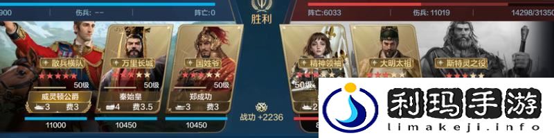 世界启元「机甲狂潮」三队共存攻略