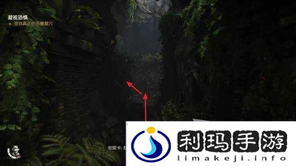 夺宝奇兵古老之圈凝视恐惧打开石棺   凝视恐惧停下齿轮攻略图片22