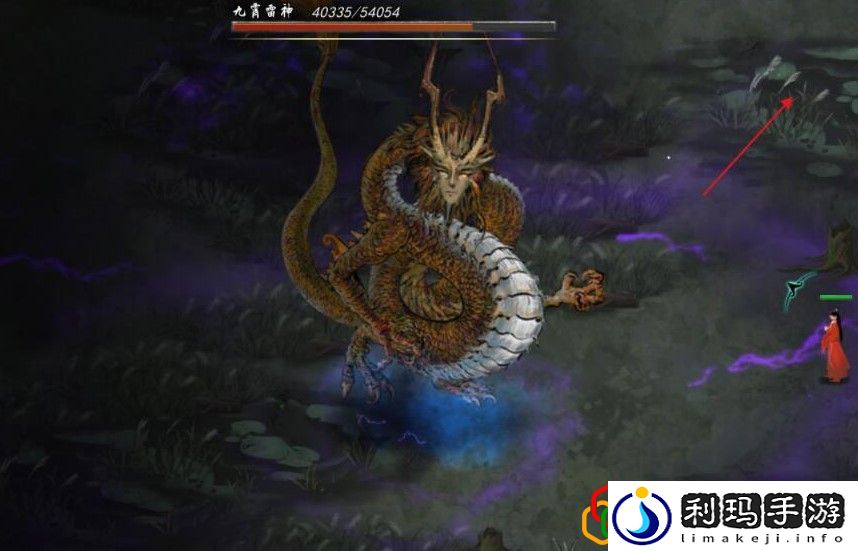 鬼谷八荒九霄雷神结晶金丹期怎么打