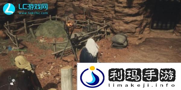 龙之信条2蜥蜴酒在哪里买