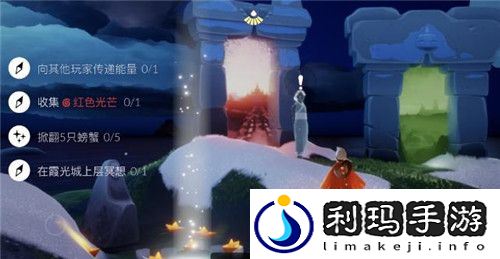 光遇向其他玩家传递能量怎么完成