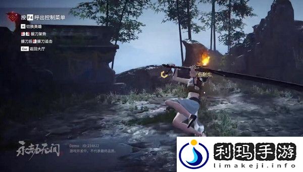 永劫无间为什么这么卡