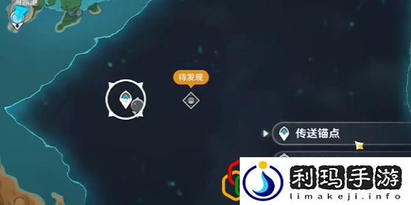 佩特莉可镇怎么解锁 战斗风格融合与流派创新