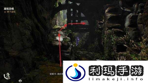 夺宝奇兵古老之圈凝视恐惧打开石棺   凝视恐惧停下齿轮攻略图片14