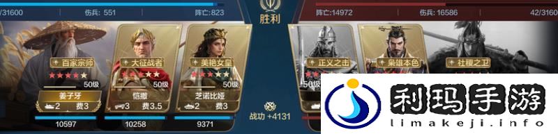 世界启元「机甲狂潮」三队共存攻略