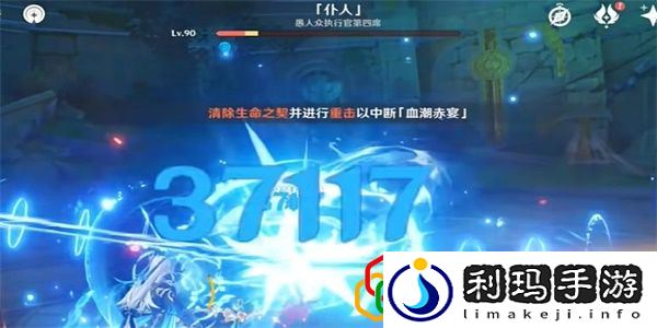 若你渴盼鲜血成就攻略 游戏内公会建设与管理