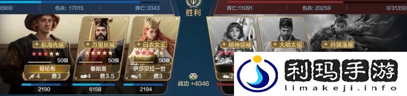 世界启元「机甲狂潮」三队共存攻略