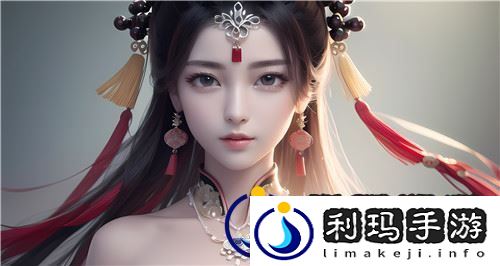 蜜爱直播APP下载官方下载微信版